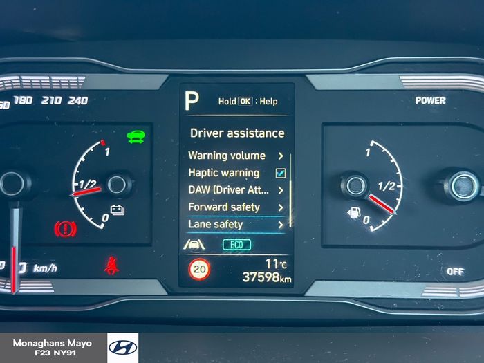 Hyundai Tucson 2024