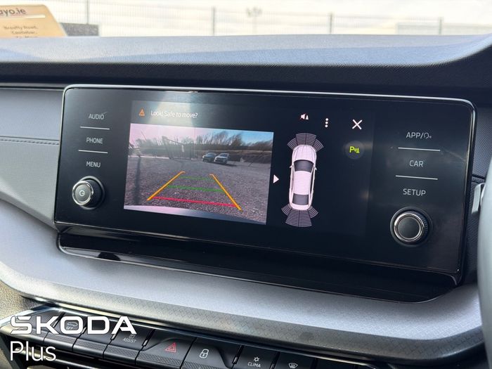 Skoda Octavia 2023