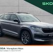 Skoda Kodiaq 2024