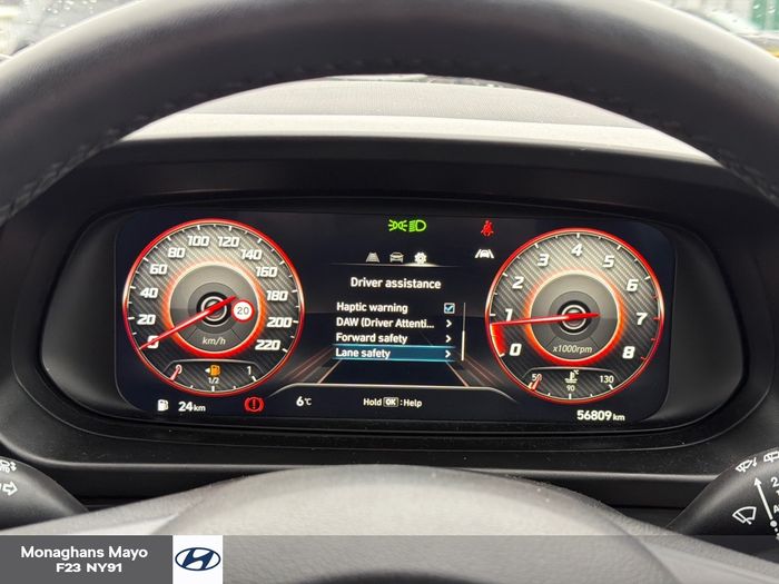Hyundai Bayon 2024