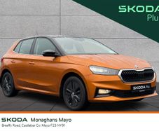 Skoda Fabia 2023