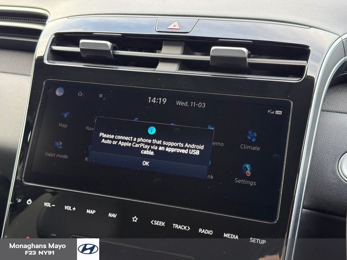 Hyundai Tucson 2024