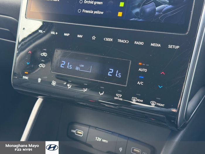 Hyundai Tucson 2024