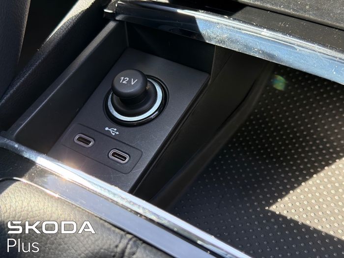 Skoda Karoq 2025