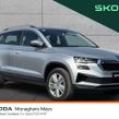 Skoda Karoq 2025