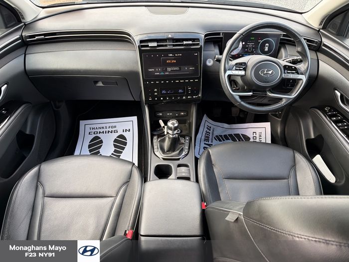 Hyundai Tucson 2023