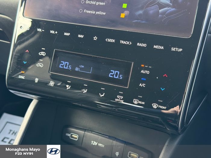Hyundai Tucson 2023