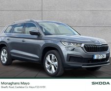 Skoda Kodiaq 2022