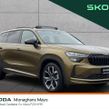 Skoda Kodiaq 2025