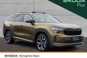 Skoda Kodiaq 2025