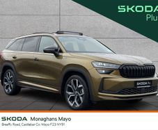 Skoda Kodiaq 2025