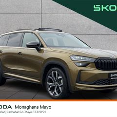 Skoda Kodiaq 2025