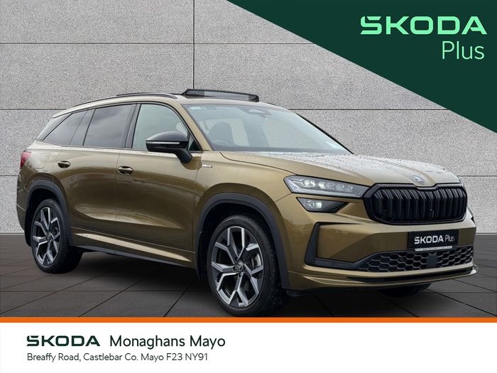 Skoda Kodiaq 2025