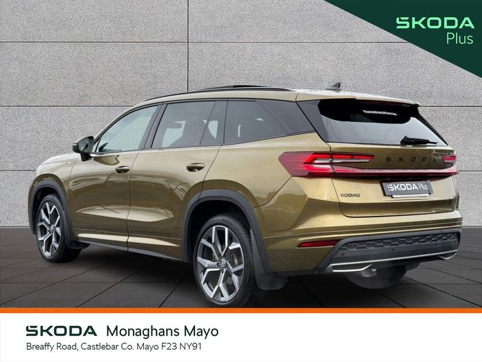 Skoda Kodiaq 2025