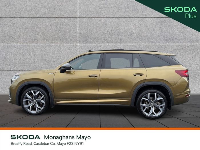 Skoda Kodiaq 2025