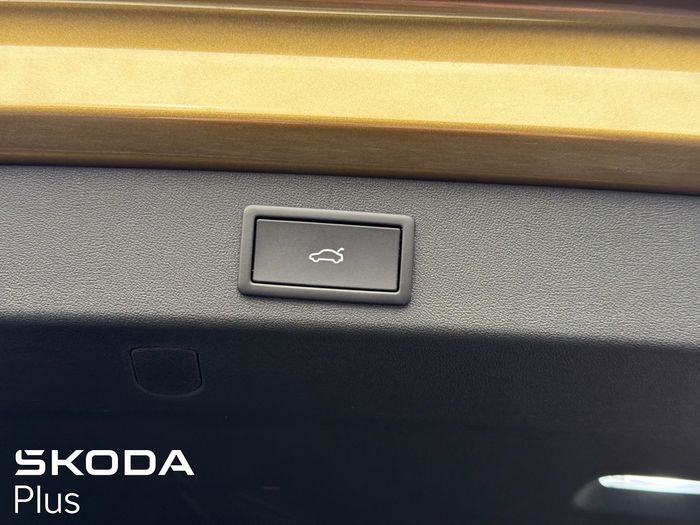 Skoda Kodiaq 2025