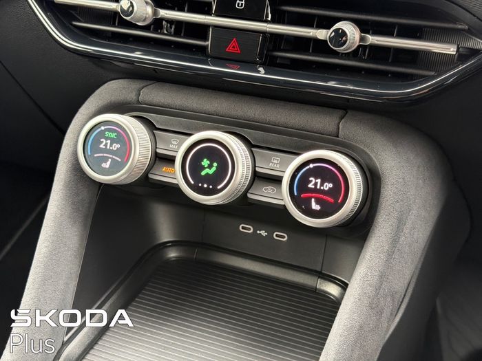 Skoda Kodiaq 2025