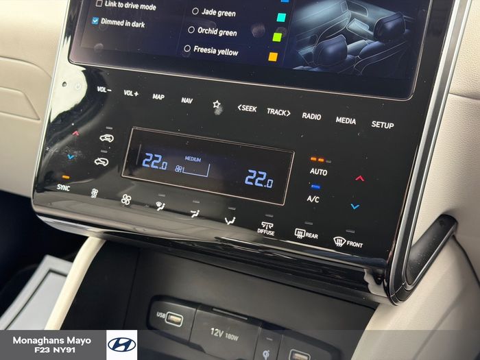 Hyundai Tucson 2024