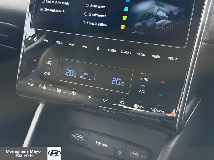 Hyundai Tucson 2024
