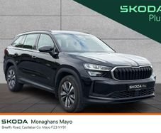 Skoda Kodiaq 2026