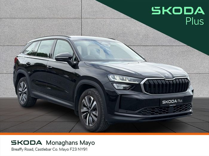 Skoda Kodiaq 2026