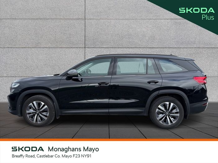 Skoda Kodiaq 2026