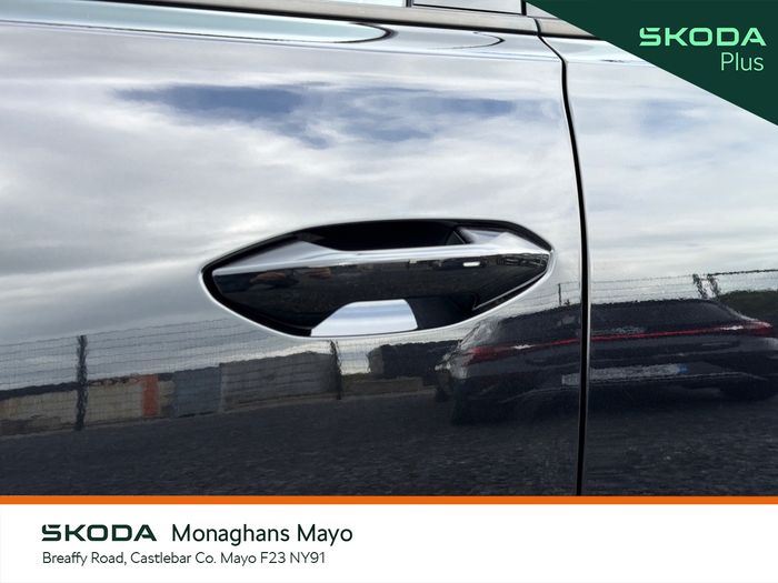 Skoda Kodiaq 2026