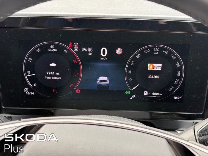 Skoda Kodiaq 2026