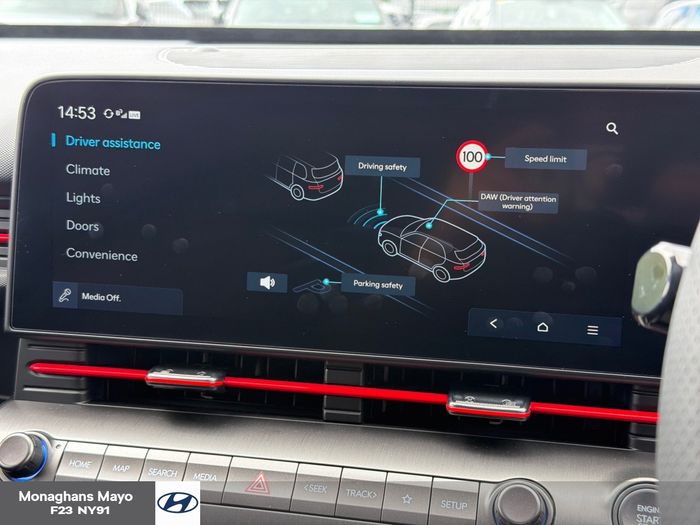Hyundai Kona 2026