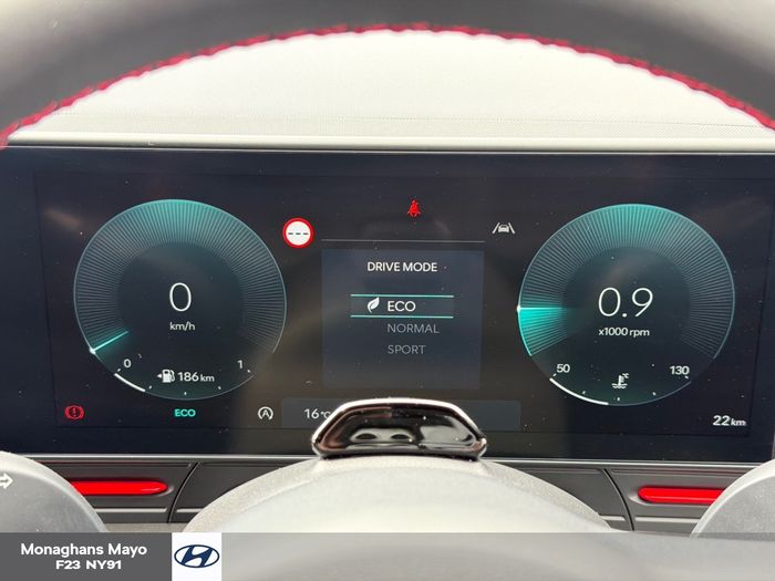 Hyundai Kona 2026