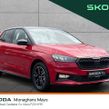 Skoda Fabia 2026