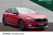 Skoda Fabia 2026
