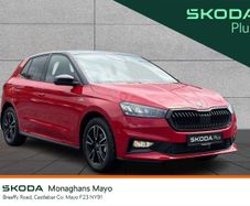 Skoda Fabia 2026