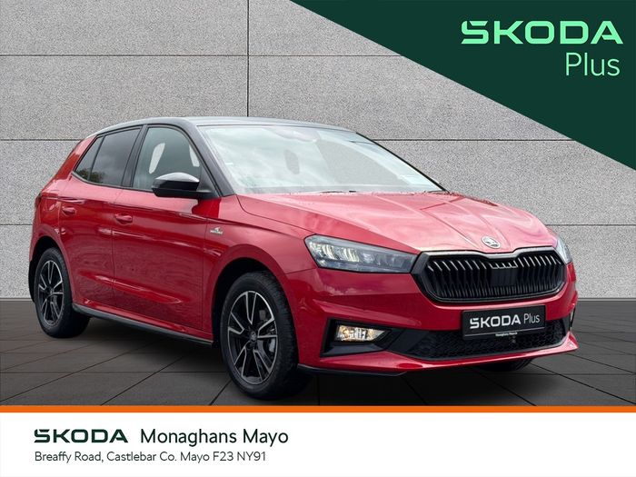 Skoda Fabia 2026