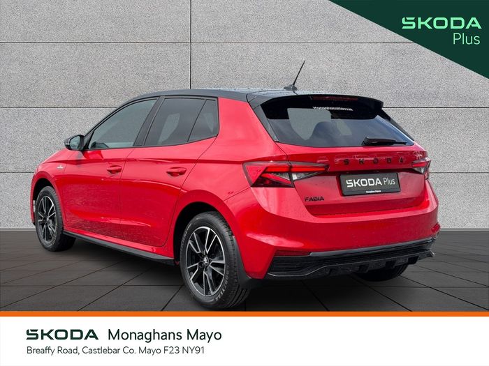 Skoda Fabia 2026