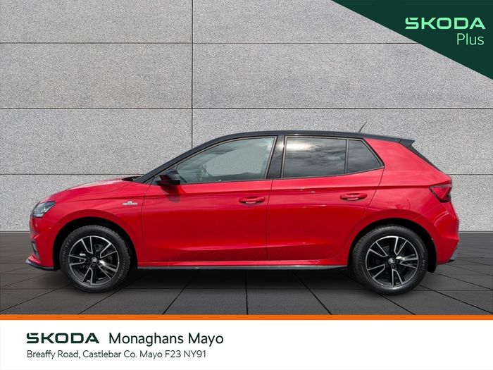 Skoda Fabia 2026