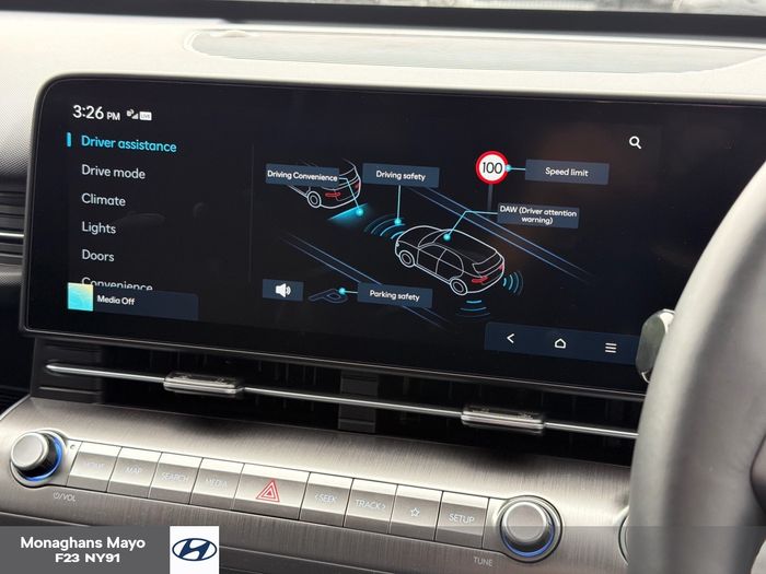 Hyundai Kona 2026