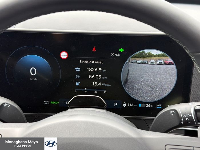 Hyundai Kona 2026