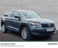 Skoda Kodiaq 2020