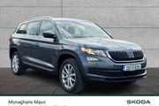 Skoda Kodiaq 2020
