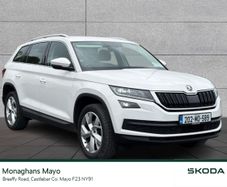 Skoda Kodiaq 2020
