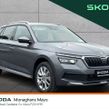Skoda Kamiq 2023