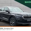 Skoda Kodiaq 2023