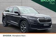 Skoda Kodiaq 2023