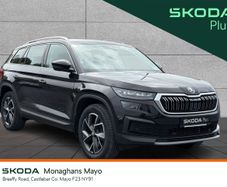 Skoda Kodiaq 2023