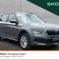 Skoda Kamiq 2023