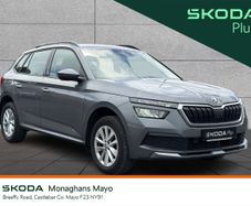 Skoda Kamiq 2023
