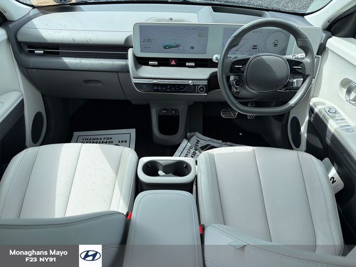 Hyundai Ioniq 5 2023