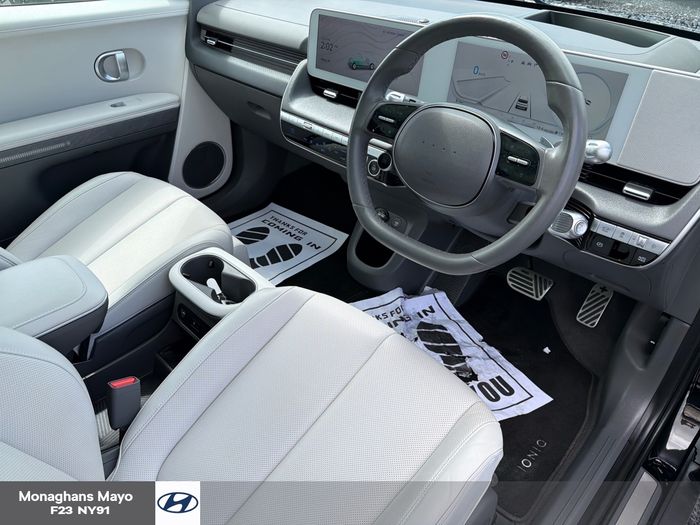 Hyundai Ioniq 5 2023