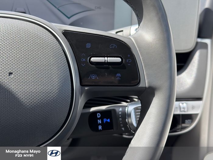 Hyundai Ioniq 5 2023